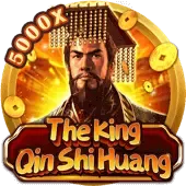 AngHariQinShiHuang game cover